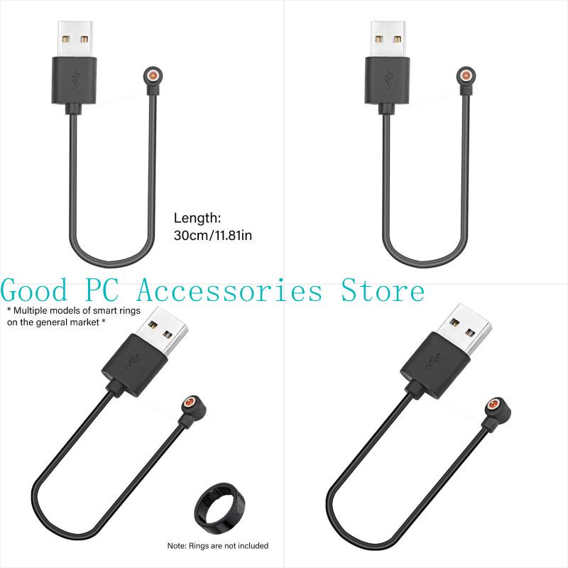 كابل شحن USB موصل مغناطيسي 4 م - مراجعة Office Technologies وسعره