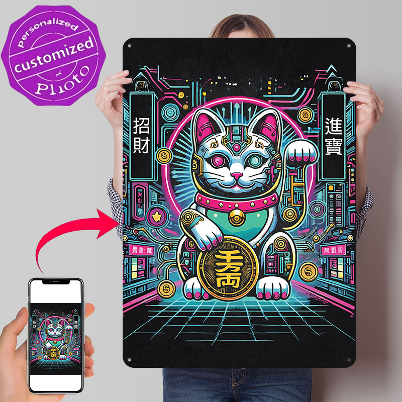 لافتة معدنية مخصصة بتصميم Cybe - مراجعة Tech Office Wall Art وسعره